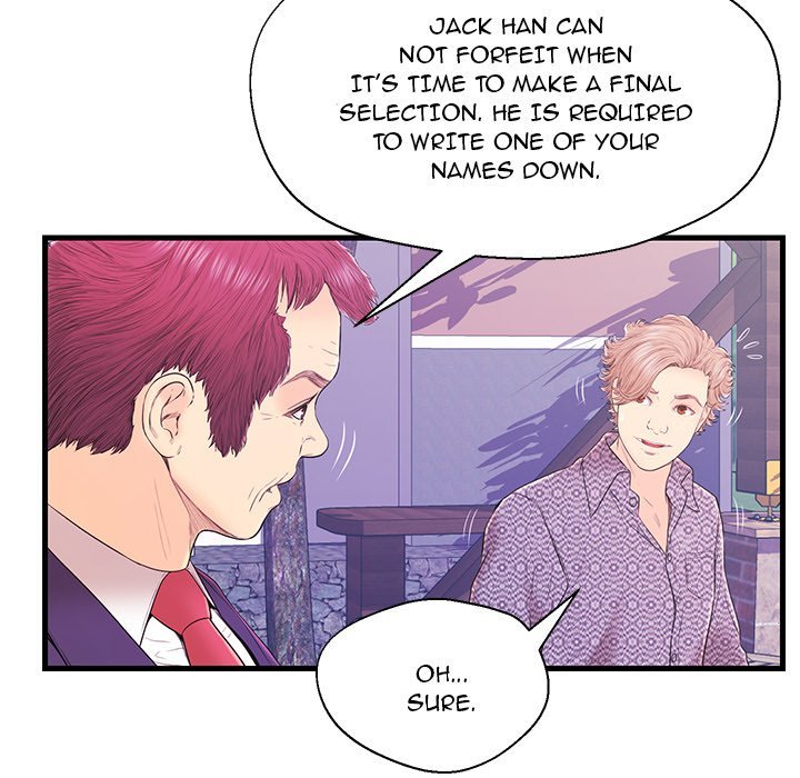 The Fling Zone Manhwa - Chapter 16 Page 73