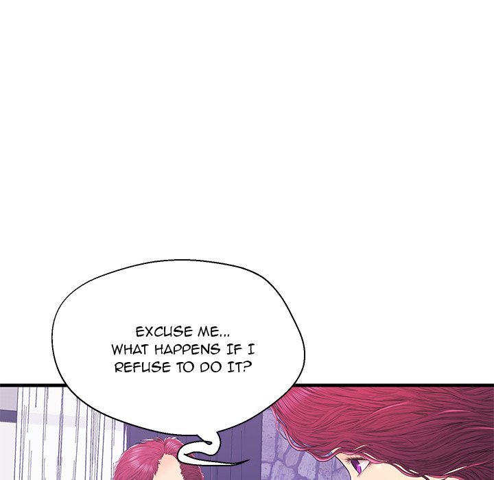 The Fling Zone Manhwa - Chapter 16 Page 94