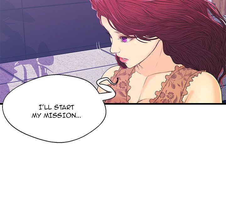 The Fling Zone Manhwa - Chapter 16 Page 103