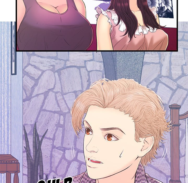 The Fling Zone Manhwa - Chapter 16 Page 105