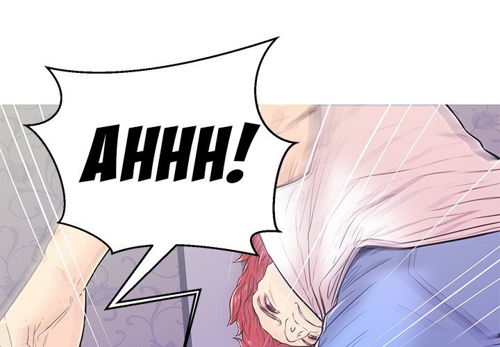 The Fling Zone Manhwa - Chapter 12 Page 2