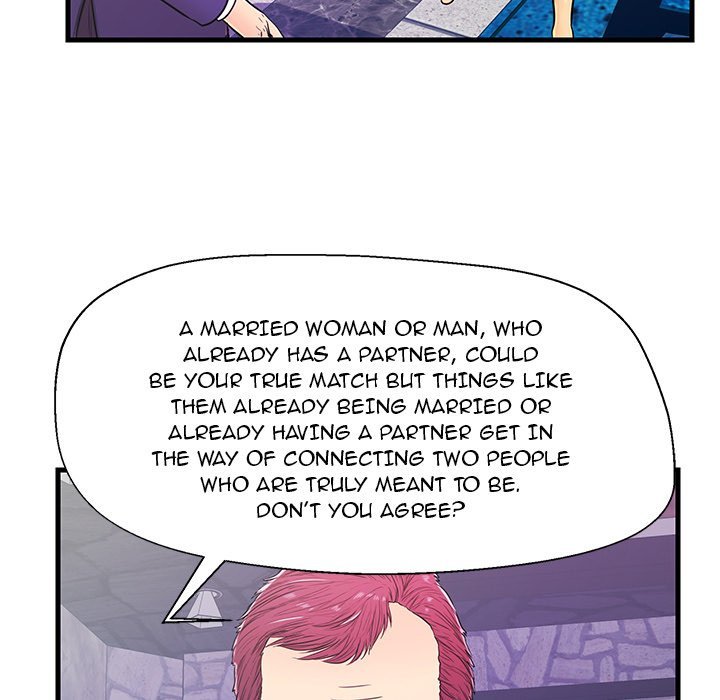 The Fling Zone Manhwa - Chapter 12 Page 18