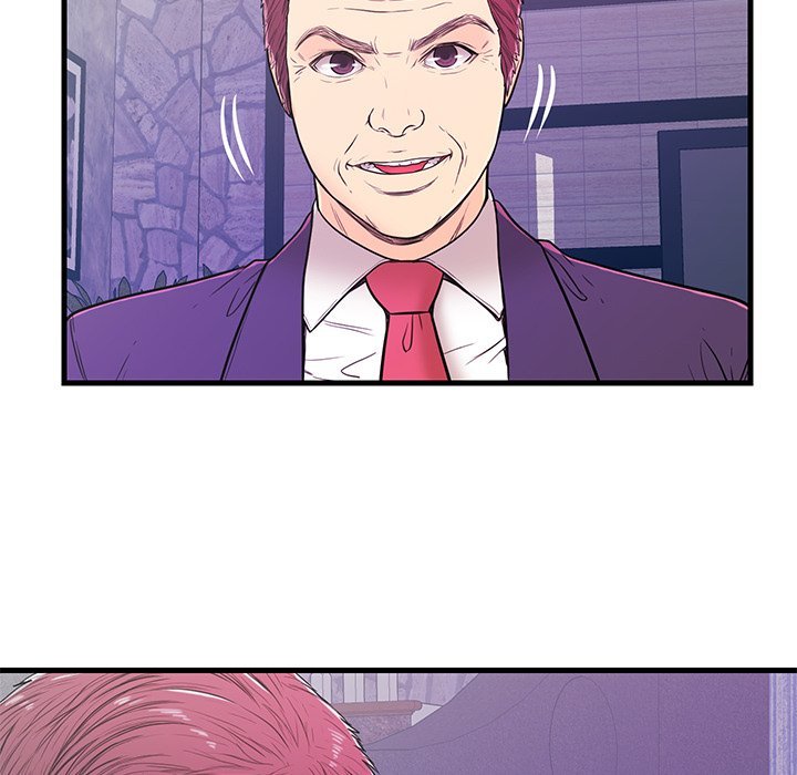 The Fling Zone Manhwa - Chapter 12 Page 19