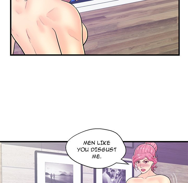 The Fling Zone Manhwa - Chapter 12 Page 45