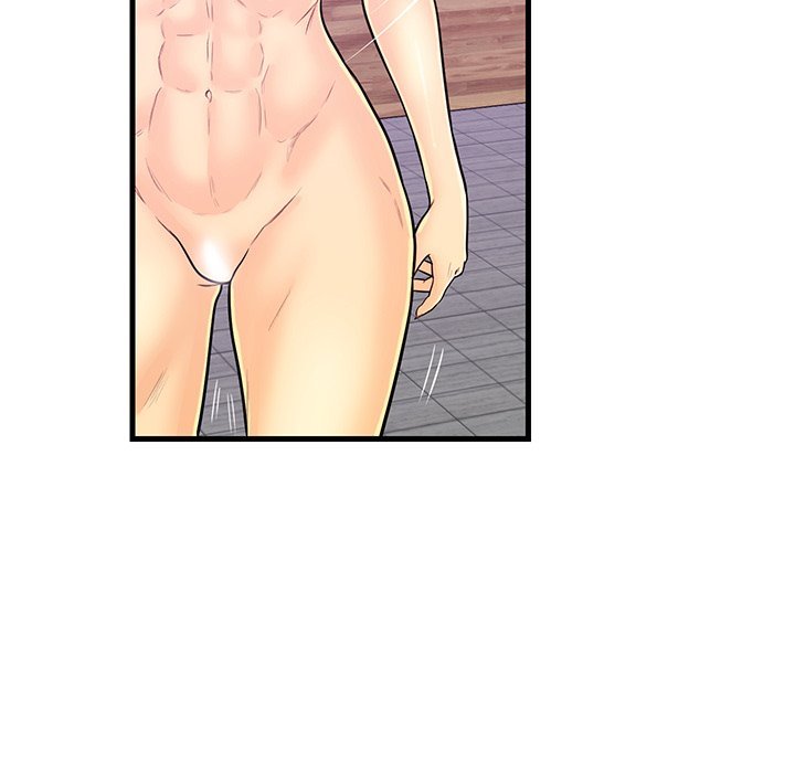 The Fling Zone Manhwa - Chapter 12 Page 49