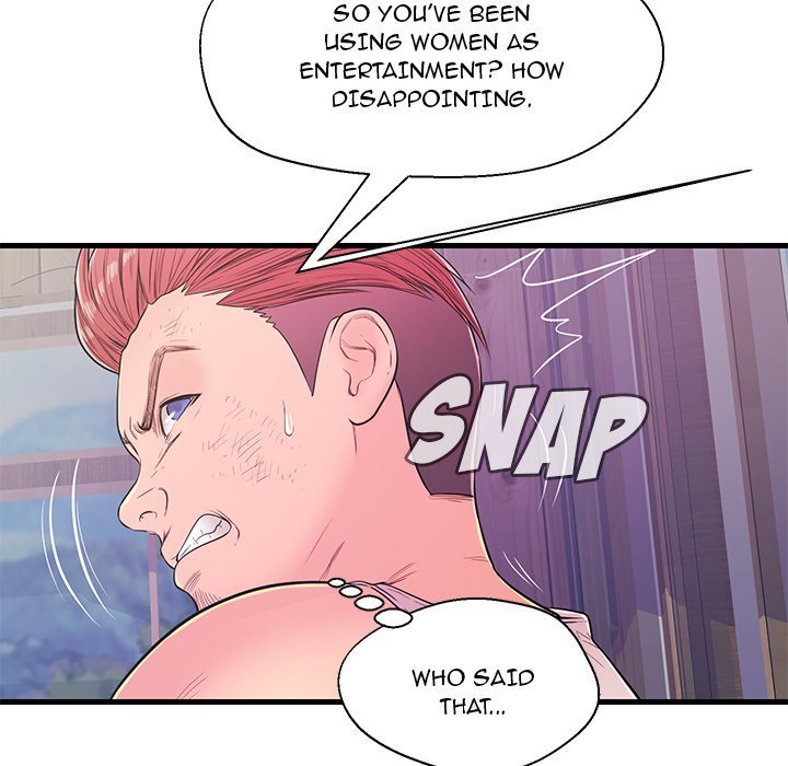 The Fling Zone Manhwa - Chapter 12 Page 80