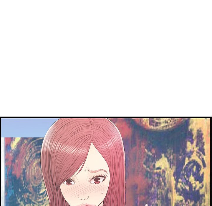 The Fling Zone Manhwa - Chapter 19 Page 53