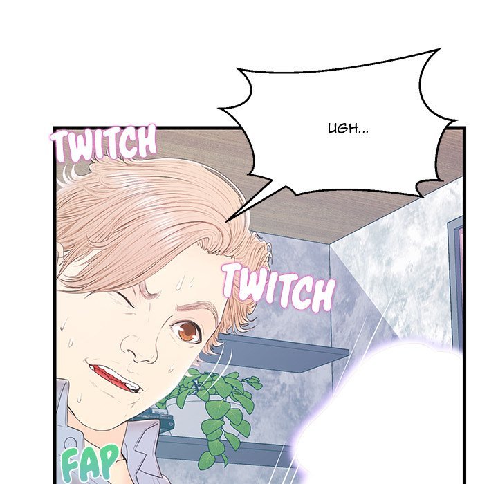 The Fling Zone Manhwa - Chapter 19 Page 78