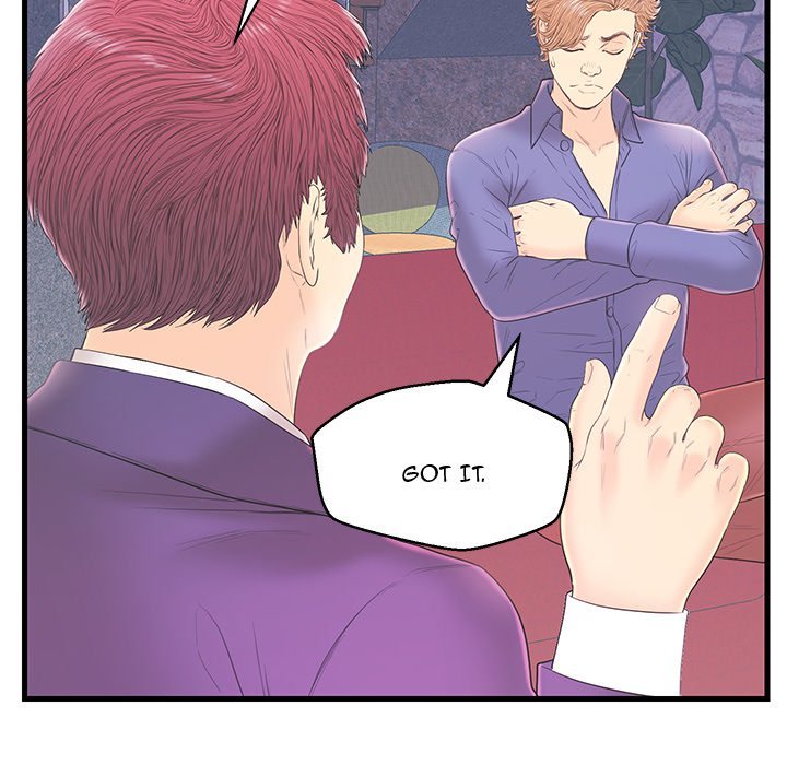 The Fling Zone Manhwa - Chapter 19 Page 95