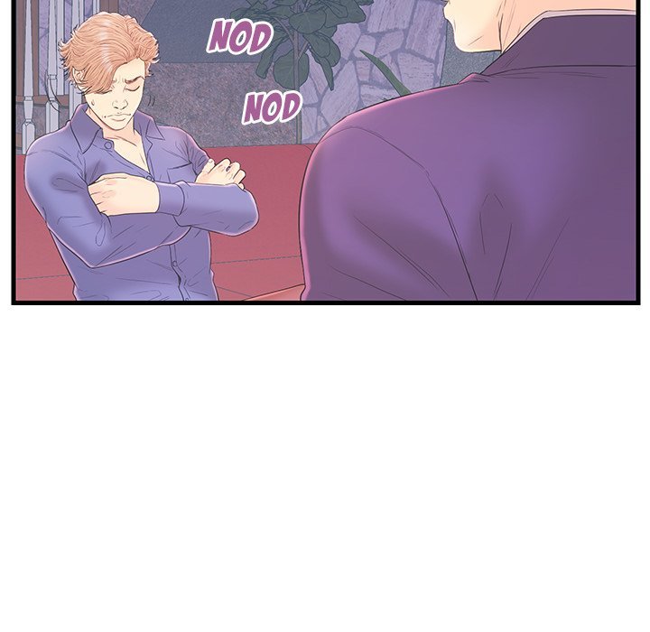 The Fling Zone Manhwa - Chapter 19 Page 97