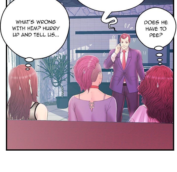 The Fling Zone Manhwa - Chapter 19 Page 107