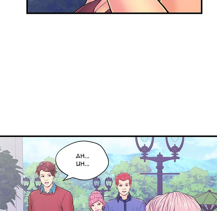 The Fling Zone Manhwa - Chapter 10 Page 5