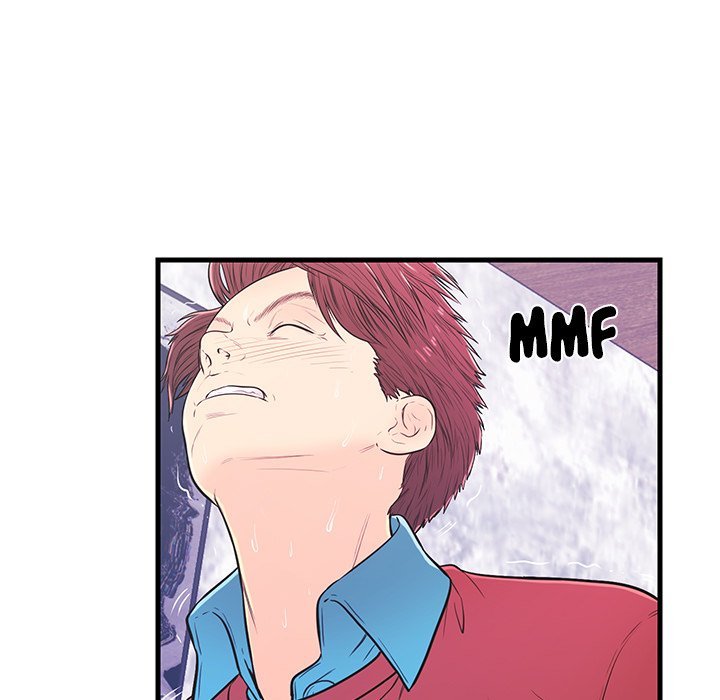 The Fling Zone Manhwa - Chapter 10 Page 44