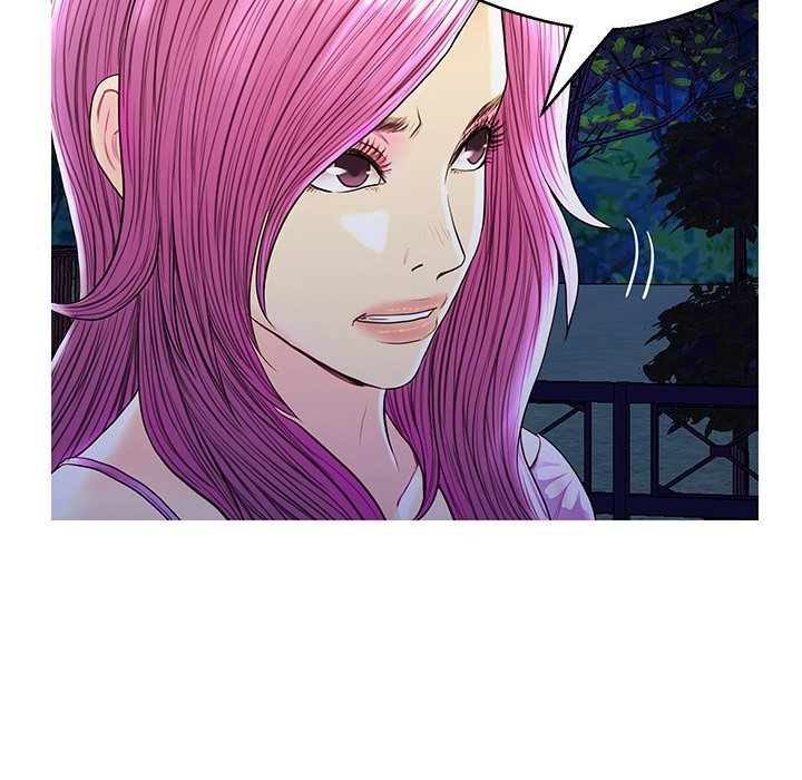 The Fling Zone Manhwa - Chapter 27 Page 25