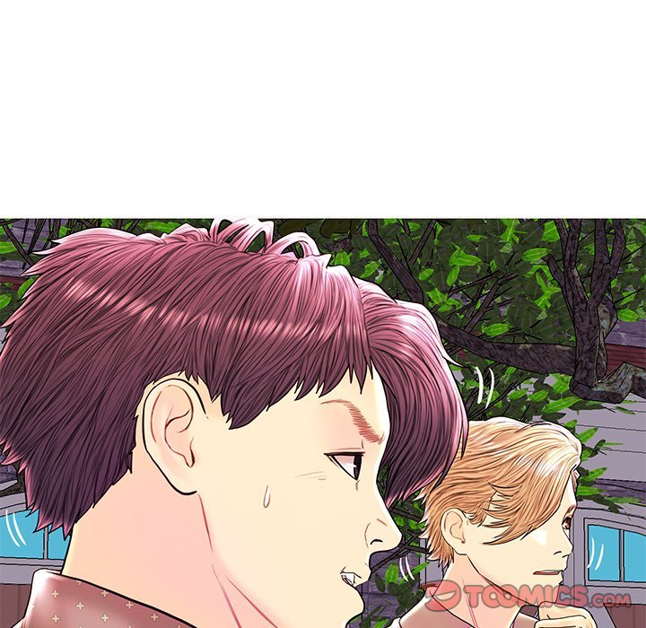 The Fling Zone Manhwa - Chapter 28 Page 44