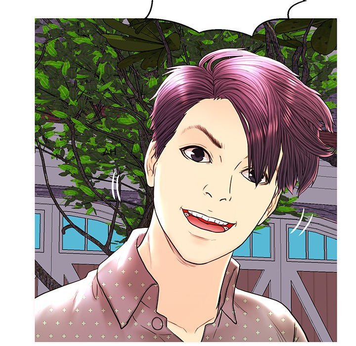 The Fling Zone Manhwa - Chapter 28 Page 46