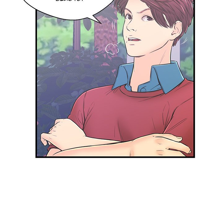 The Fling Zone Manhwa - Chapter 9 Page 20