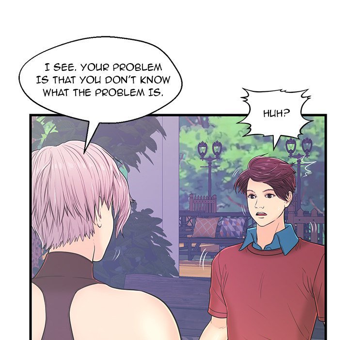 The Fling Zone Manhwa - Chapter 9 Page 24