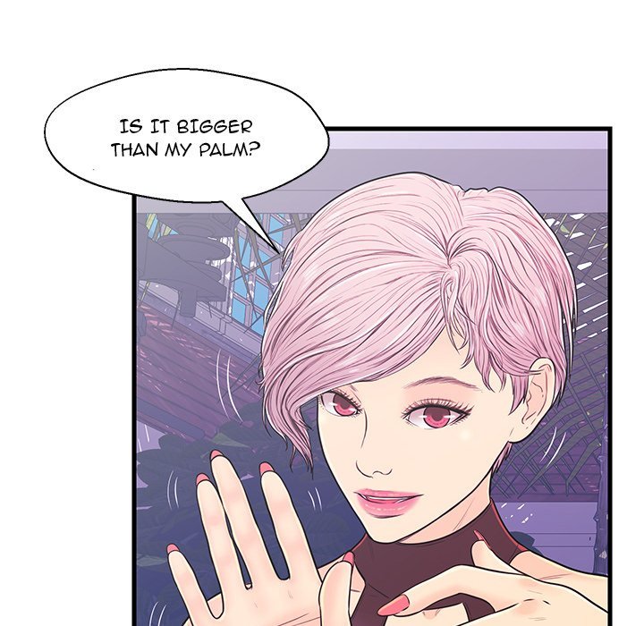 The Fling Zone Manhwa - Chapter 9 Page 31