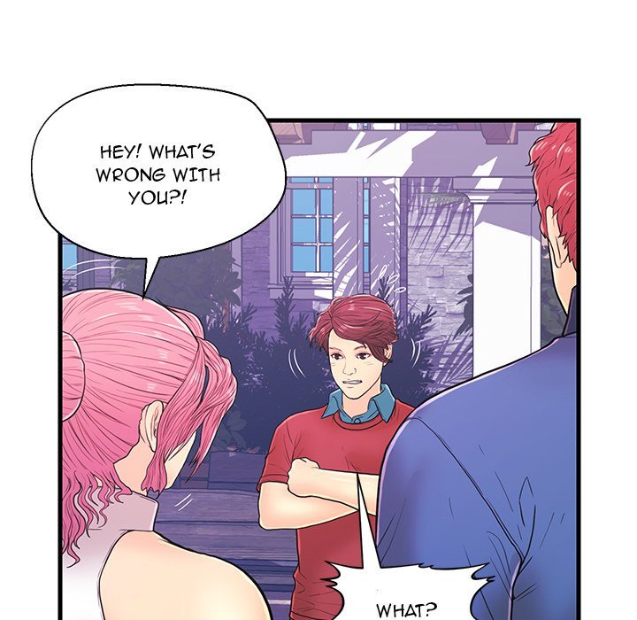 The Fling Zone Manhwa - Chapter 9 Page 74