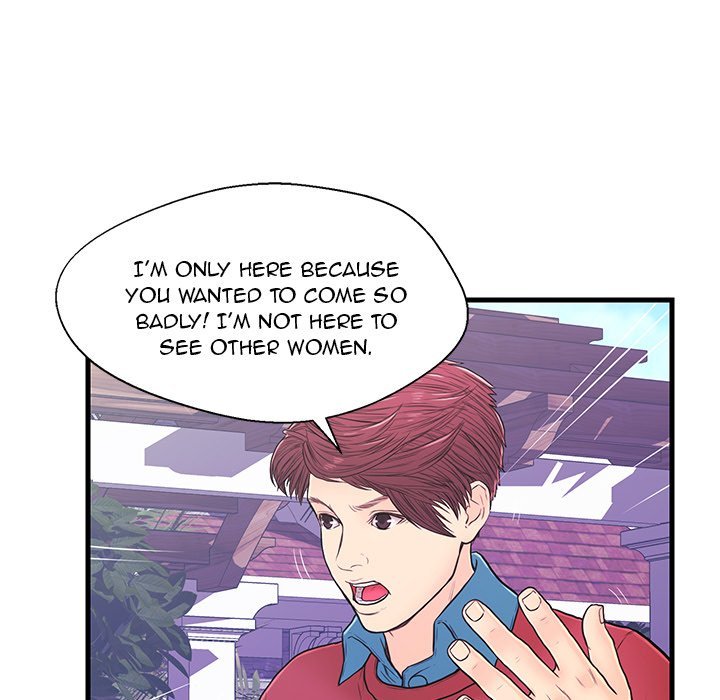 The Fling Zone Manhwa - Chapter 9 Page 78