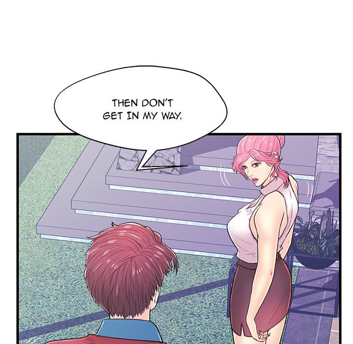 The Fling Zone Manhwa - Chapter 9 Page 81