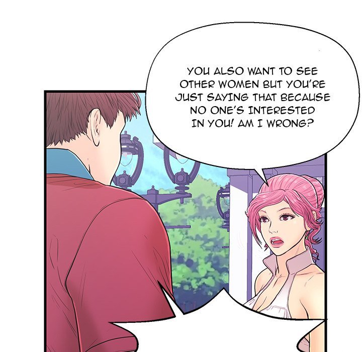 The Fling Zone Manhwa - Chapter 9 Page 84