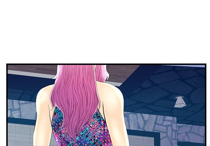 The Fling Zone Manhwa - Chapter 22 Page 3