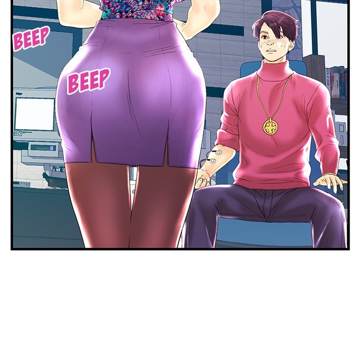 The Fling Zone Manhwa - Chapter 22 Page 4