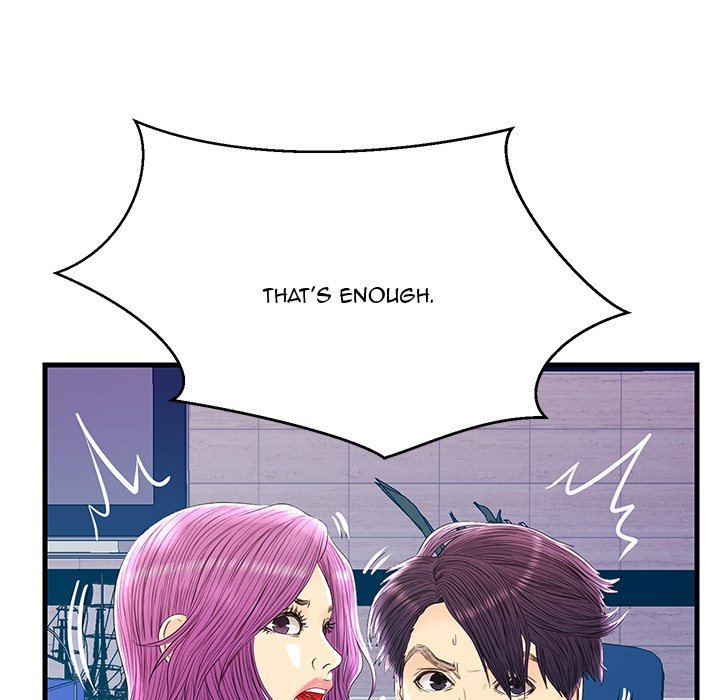 The Fling Zone Manhwa - Chapter 22 Page 26