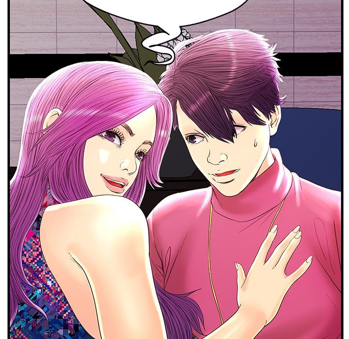 The Fling Zone Manhwa - Chapter 22 Page 32