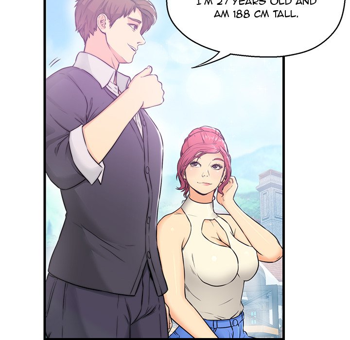 The Fling Zone Manhwa - Chapter 1 Page 13
