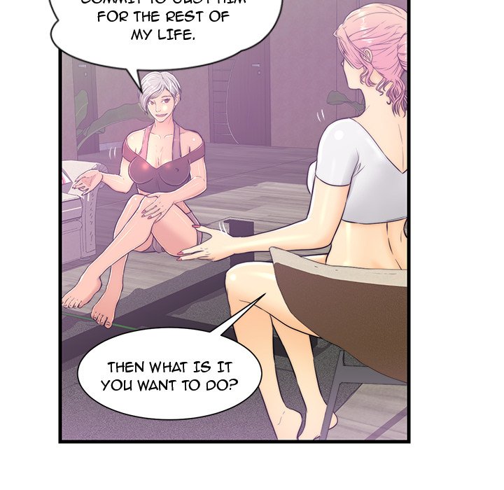 The Fling Zone Manhwa - Chapter 1 Page 84