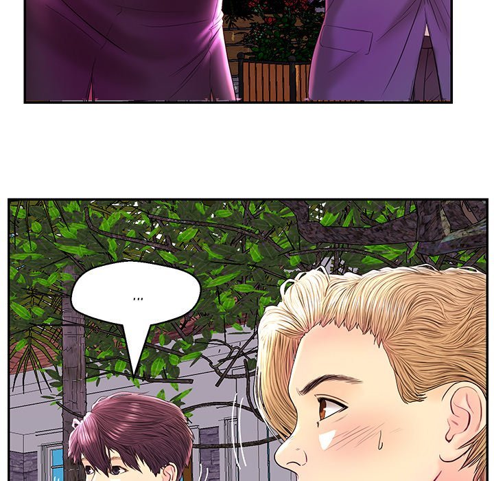 The Fling Zone Manhwa - Chapter 25 Page 74