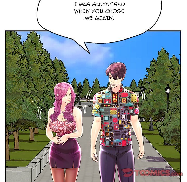 The Fling Zone Manhwa - Chapter 25 Page 80