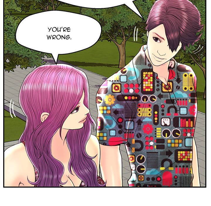 The Fling Zone Manhwa - Chapter 25 Page 82