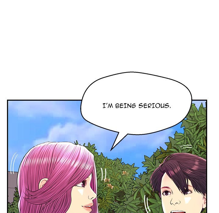 The Fling Zone Manhwa - Chapter 25 Page 83