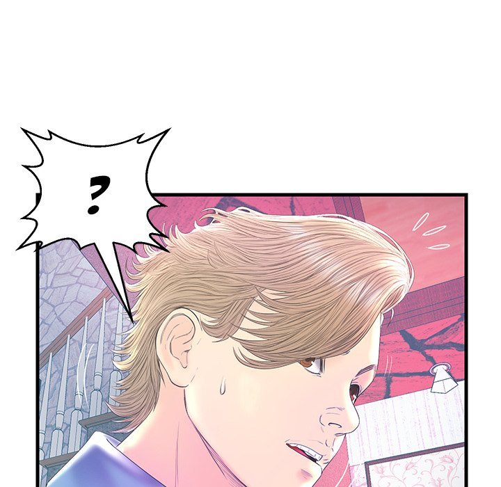 The Fling Zone Manhwa - Chapter 20 Page 21