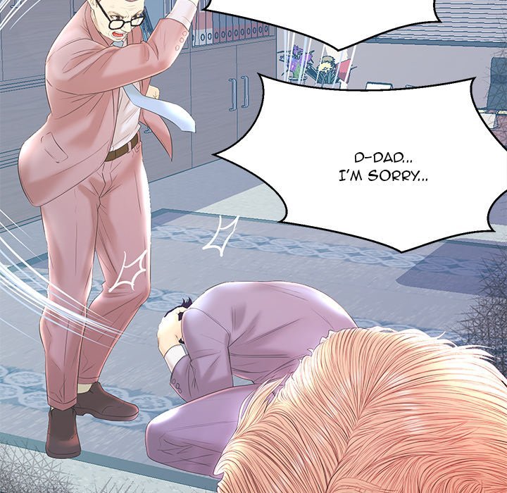 The Fling Zone Manhwa - Chapter 20 Page 48