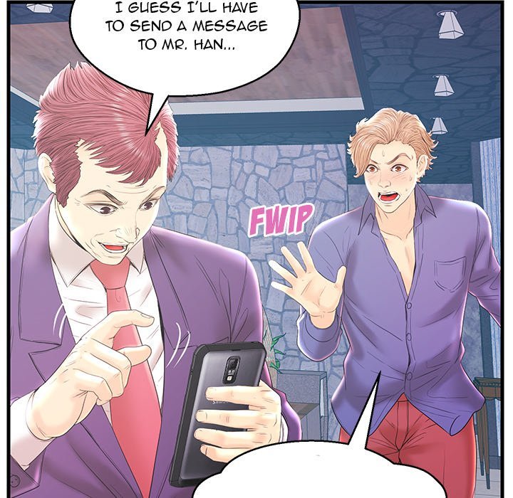 The Fling Zone Manhwa - Chapter 20 Page 50