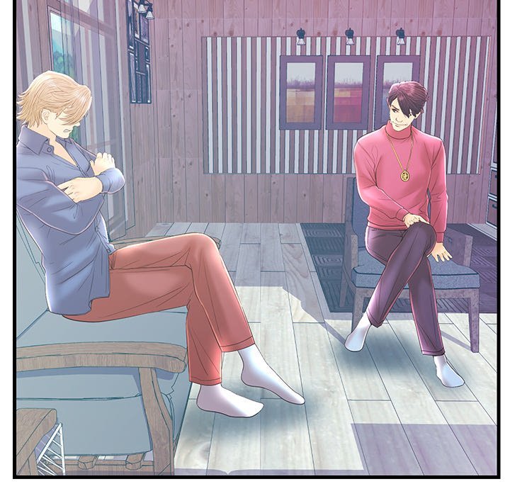 The Fling Zone Manhwa - Chapter 20 Page 59