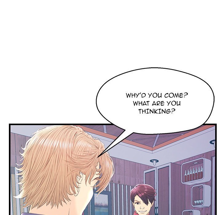 The Fling Zone Manhwa - Chapter 20 Page 60