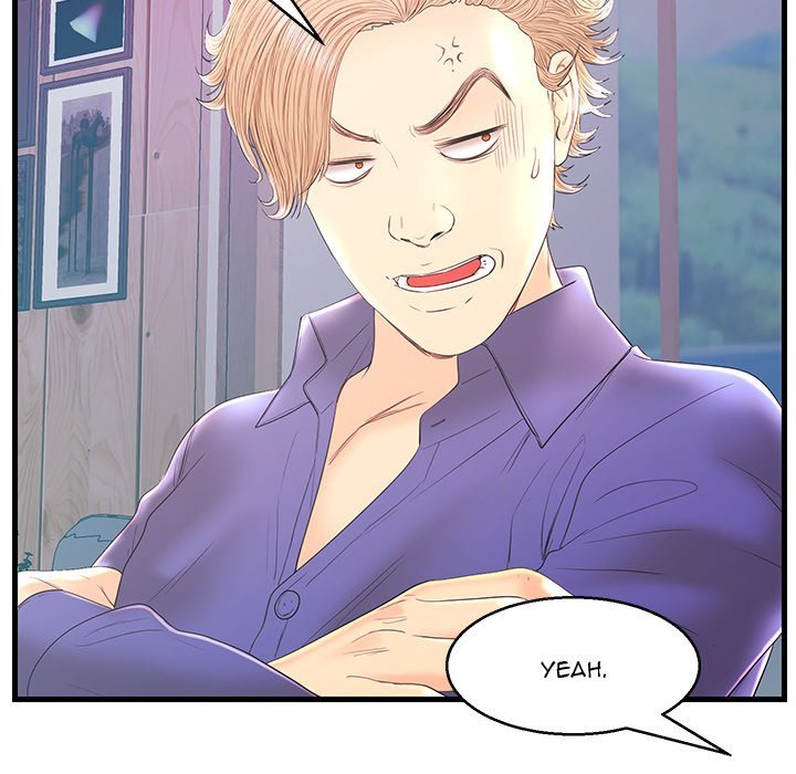 The Fling Zone Manhwa - Chapter 20 Page 62