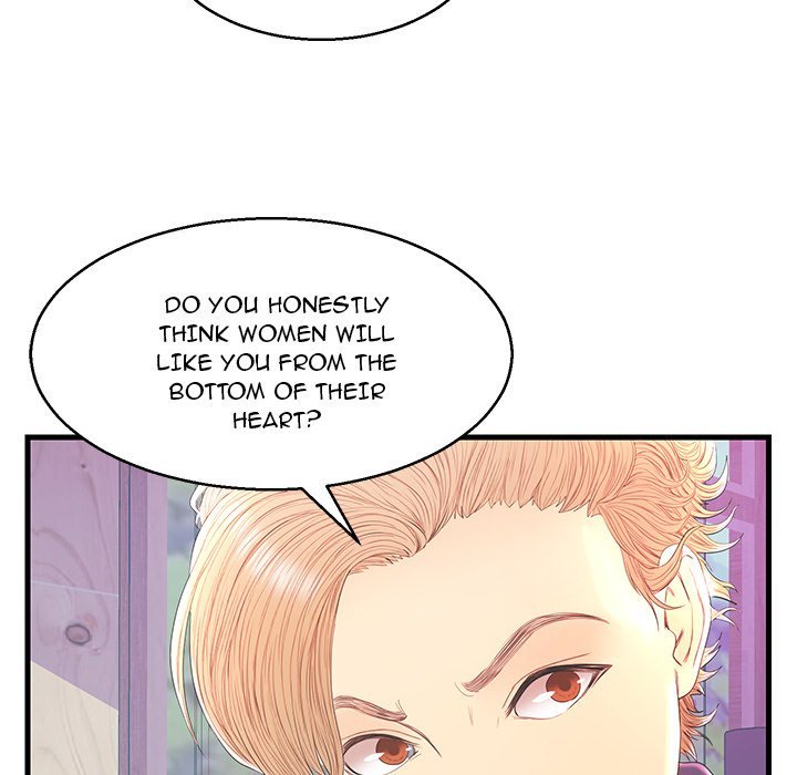 The Fling Zone Manhwa - Chapter 20 Page 71