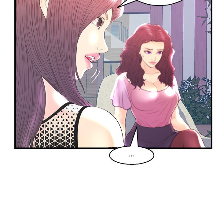 The Fling Zone Manhwa - Chapter 20 Page 86