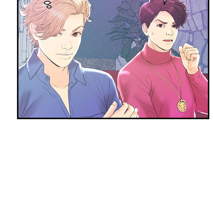 The Fling Zone Manhwa - Chapter 20 Page 104