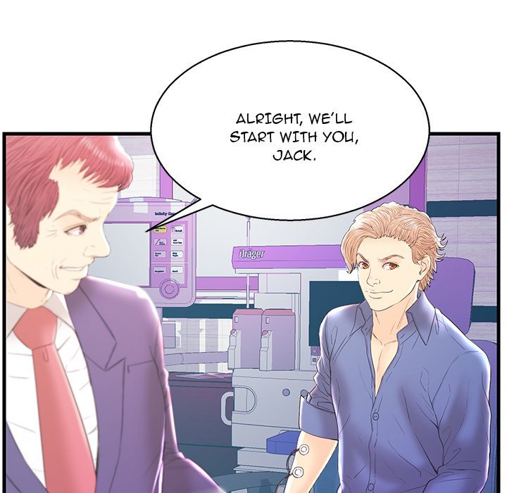 The Fling Zone Manhwa - Chapter 20 Page 107