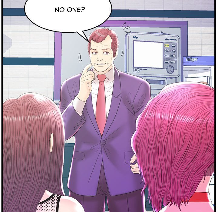 The Fling Zone Manhwa - Chapter 20 Page 111