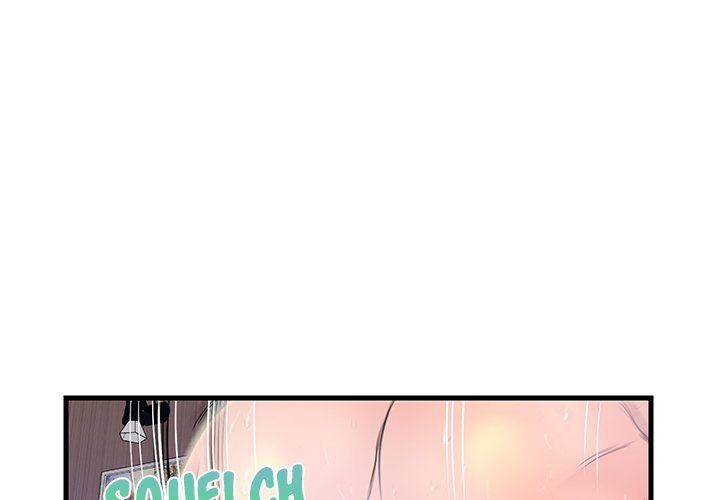 The Fling Zone Manhwa - Chapter 6 Page 2