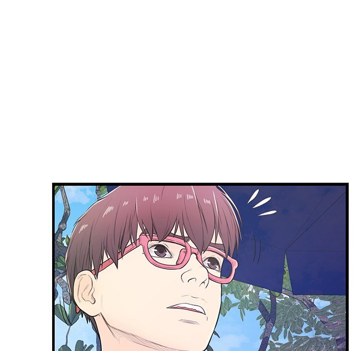 The Fling Zone Manhwa - Chapter 6 Page 11